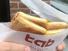 -tab(天河南店)
