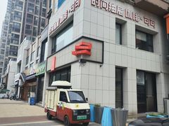 -时间抽屉(裕华万达广场店)