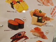 -争鲜回转寿司(东方银座店)