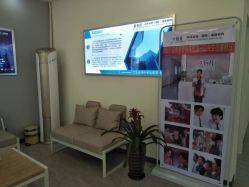 -痘庄科学祛痘国际连锁