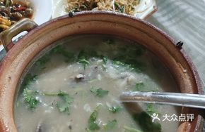 Frog and Eel Rice Porridge