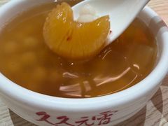 -久久元宵(延平路店)