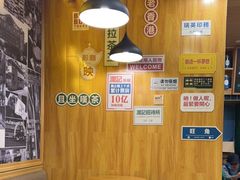 -澜记香港饮品专门店(五江天街店)