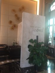 -韩国艺匠ARTIZ STUDIO(博览中心店)