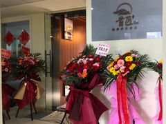 -首匠推拿养生中心(君地新大陆店)