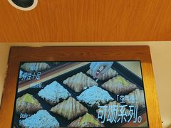 -小飞象面包公社(珠江路金鹰店)