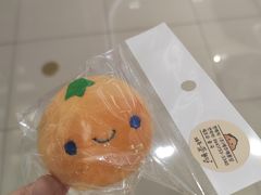 -新罗免税店