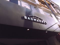 -Badmarket(庙前西街店)