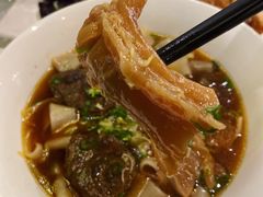 -天下三绝 牛肉面/红酒