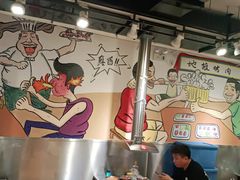 -英雄故事地摊烤肉(马驹桥店)