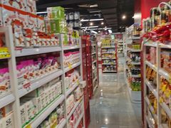 零售区-好特卖HotMaxx(杭州滨江宝龙城店)
