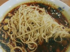 麻辣碗杂面-兵哥豌豆面(青华店)