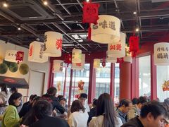 -极乐小煮·成都冒菜(科技绿洲店)