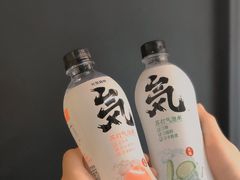 -Olé精品超市(南宁万象城店)