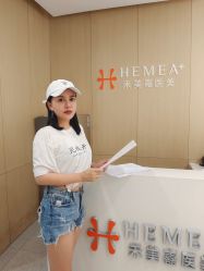 -禾美嘉医疗美容