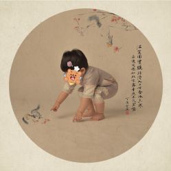 -爱你宝贝孕婴亲子摄影美学馆(绍兴店)