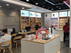 -九机·手机电脑数码(亦乐店)