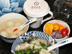 -鼎族怡华·指压·油压·经络(西单昌盛大厦店)