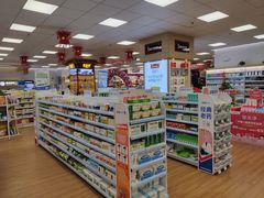 -老百姓大药房(津塘路店)