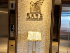 -利苑酒家(淮海路店)
