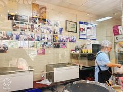 -清真·二嫂子煎饼果子(鼓楼旗舰形象店)