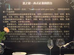 -青岛德国总督楼旧址博物馆