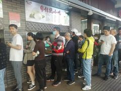 等位区-同心楼(解放北路店)