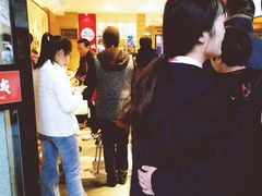 -老通城豆皮大王(吉庆街店)