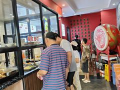 -御陕坊(交大店)