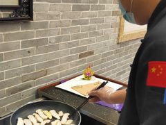 -顺德了能馆(虎门店)