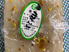 蜜糕-江南春(中山中路店)