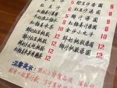 -荔秀服饰文化街区