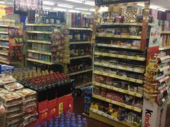 -联华超市(哈密路店)