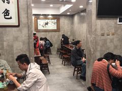 大堂-老乌家特色小炒泡馍(大皮院店)
