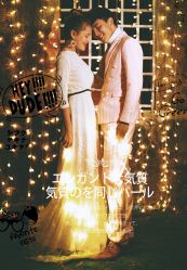 -米兰新娘婚纱摄影