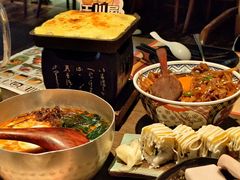 -玉川屋创意日料(北美新天地店)