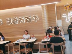 -陳香貴·蘭州牛肉面(月星环球港店)