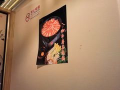 -不倒翁炭火烧肉(永安里店)