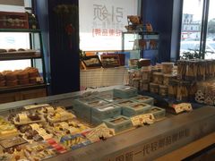 面包甜点陈列柜-卡滋贝诺(步行街店)