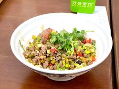 -万县面馆(高笋塘店)