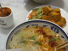 -虢国羊肉汤馆(政二街店)