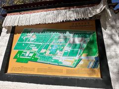 -罗布林卡