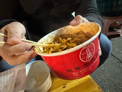 -汪记鲜鱼糊汤粉(沈阳路总店)