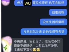 -天津医科大学肿瘤医院(本部院区)