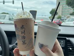 -成川茶店·潮汕工夫浓茶(万象店)