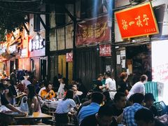 大堂-拈一筷子·宜宾江湖菜(十一街店)