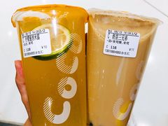 奶茶三兄弟-CoCo都可(合生汇店)