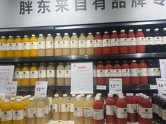 -永辉超市(嘉定宝龙广场店)