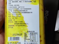 -盒马鲜生(189购物中心店)