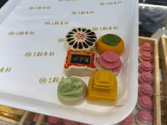 -北京稻香村(零号店)